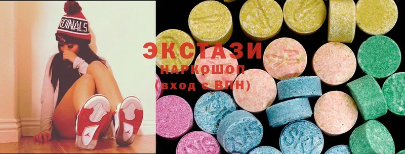 Магазины продажи наркотиков Алупка MDMA  СК  Мефедрон  Гашиш  АМФ 