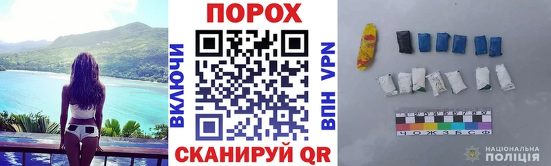 MEGA маркетплейс  Алупка  Amphetamine 97% 