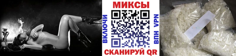 БУТИРАТ бутандиол  hydra ссылки  Алупка 