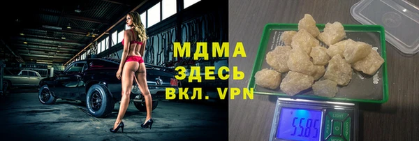 скорость Михайловск