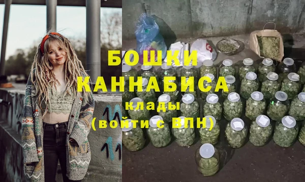 МДПВ Михайловка