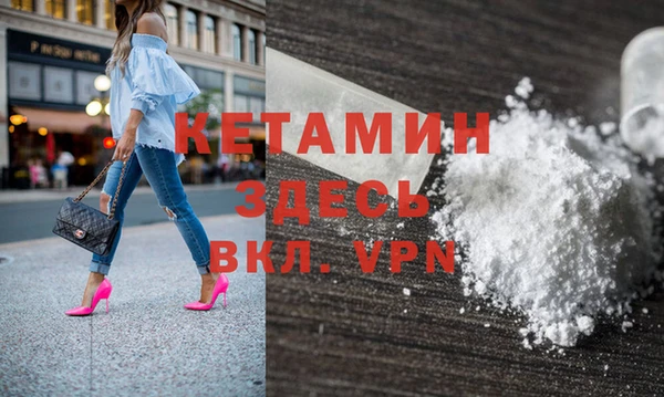 скорость Михайловск