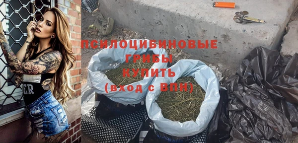 mix Наволоки