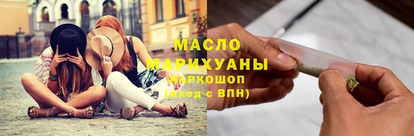 синтетический гашиш Надым