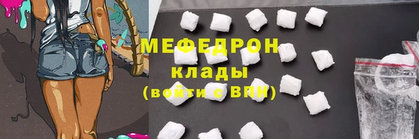 МДПВ Михайловка