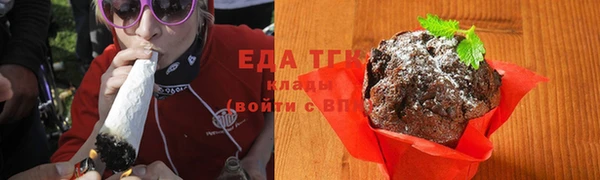 МДПВ Михайловка