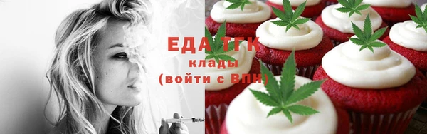 МДПВ Михайловка