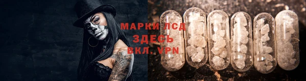 скорость Михайловск