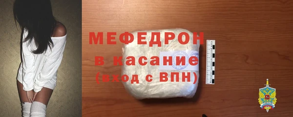 МДПВ Михайловка