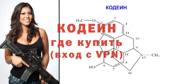 МДПВ Михайловка