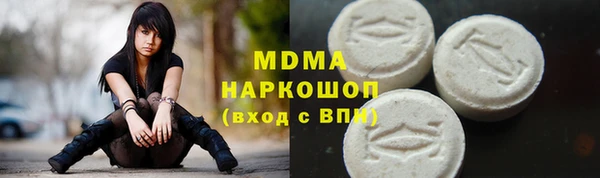 мефедрон Дмитриев