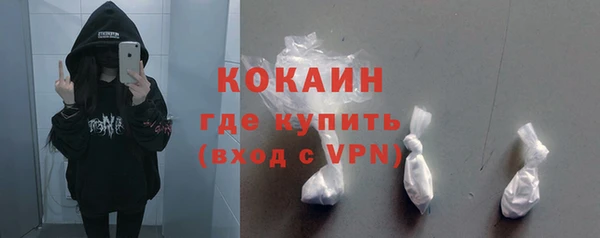 синтетический гашиш Надым