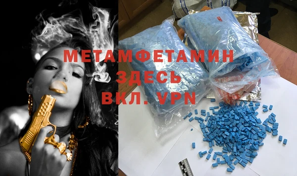 mix Наволоки