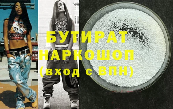 МДПВ Михайловка
