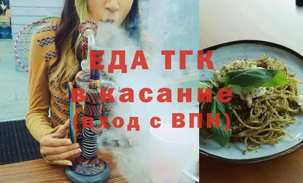 МДПВ Михайловка