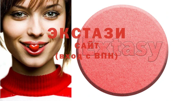 дистиллят марихуана Михайлов