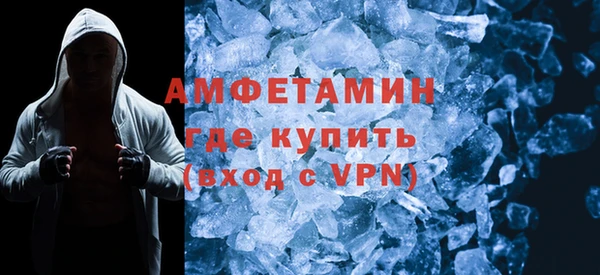 дистиллят марихуана Михайлов