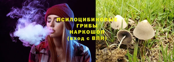 скорость Михайловск