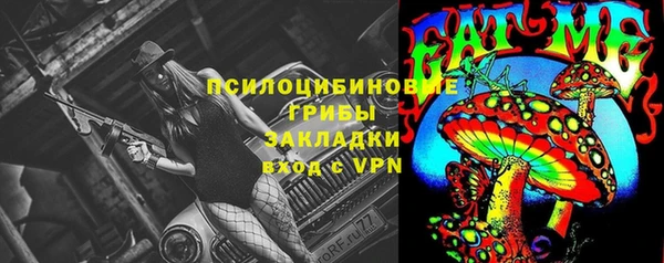 дистиллят марихуана Михайлов