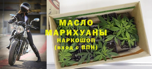 скорость Михайловск