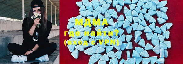 скорость Михайловск