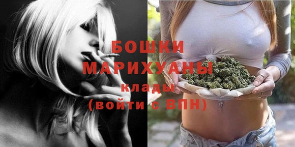 синтетический гашиш Надым
