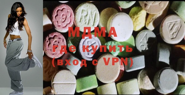 дистиллят марихуана Михайлов
