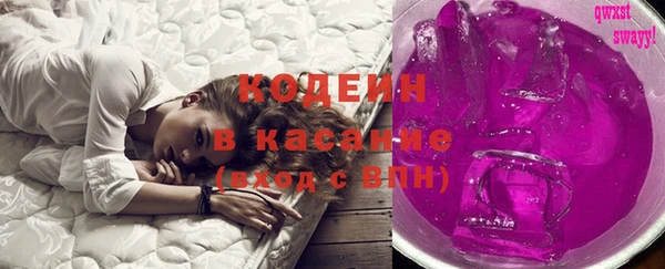дистиллят марихуана Михайлов