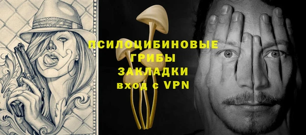 скорость Михайловск