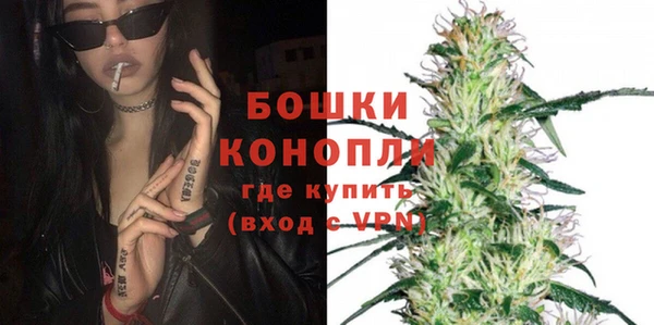 дистиллят марихуана Михайлов