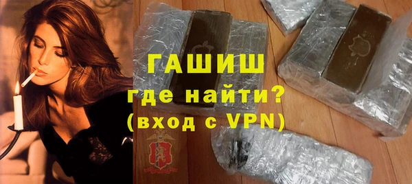 МДПВ Михайловка