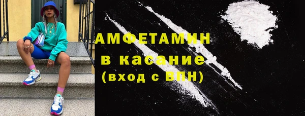 скорость Михайловск