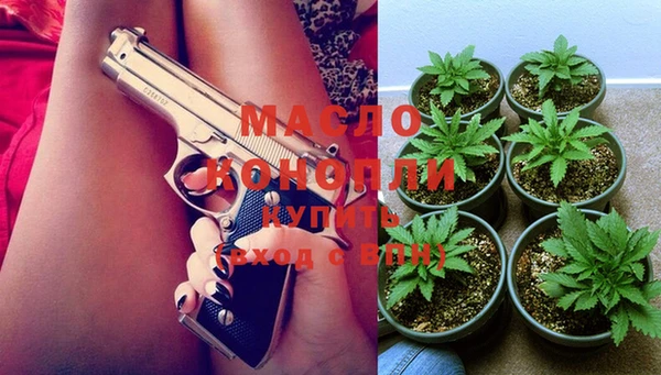 mix Наволоки