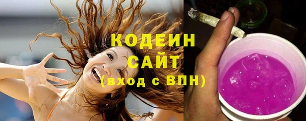 скорость Михайловск