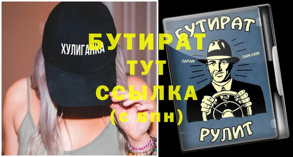 скорость Михайловск
