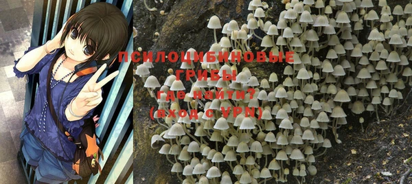 дистиллят марихуана Михайлов