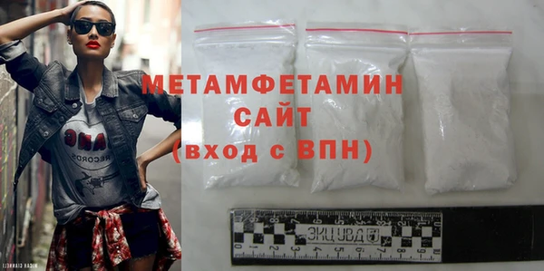 МДПВ Михайловка