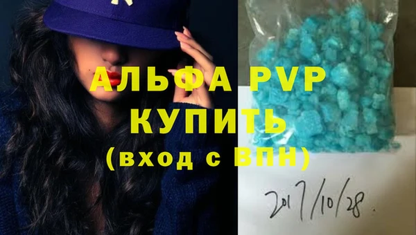 дистиллят марихуана Михайлов