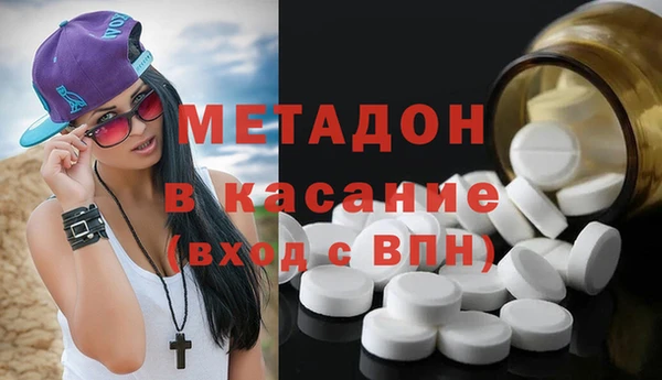 скорость Михайловск