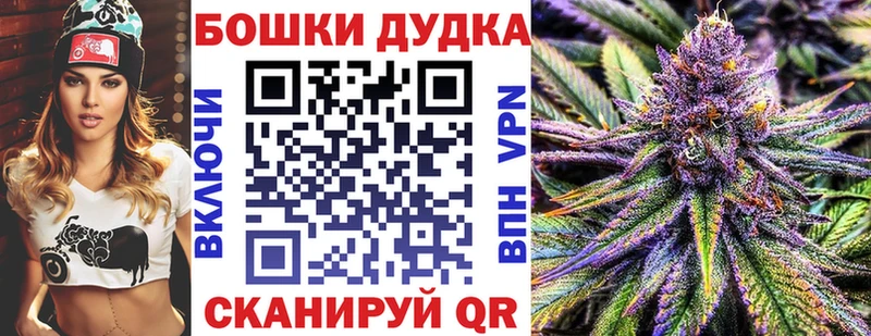 Конопля THC 21%  Алупка 